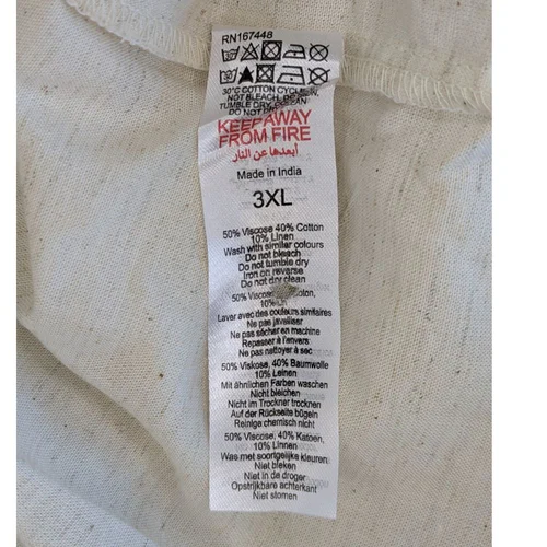 Jasnobeżowa Koszula Męska BOOHOOMAN Oversize Plisowana 3XL - zdjęcie 3