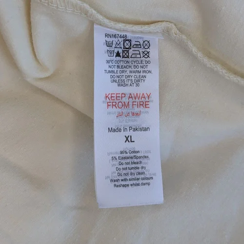Kremowa Koszula Męska BOOHOOMAN Oversize Krótki Rękaw XL - zdjęcie 11