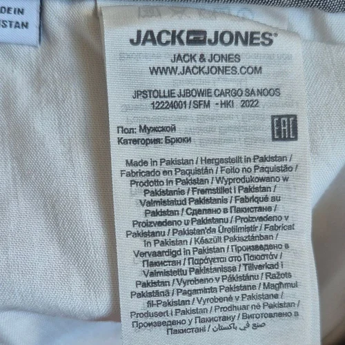 Beżowe Spodnie Bojówki Cargo Jack & Jones Regular W29 L30 - zdjęcie 7