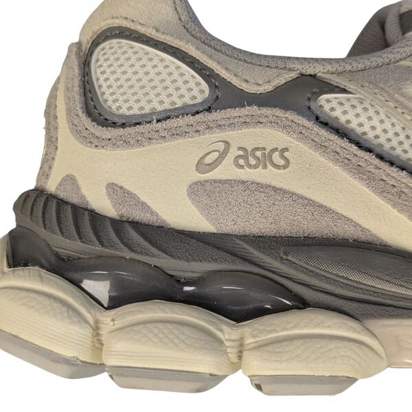 Damskie Buty Sportowe ASICS Gel-Kayano 14 Kremowo-Szare Rozmiar 39.5 - zdjęcie 13